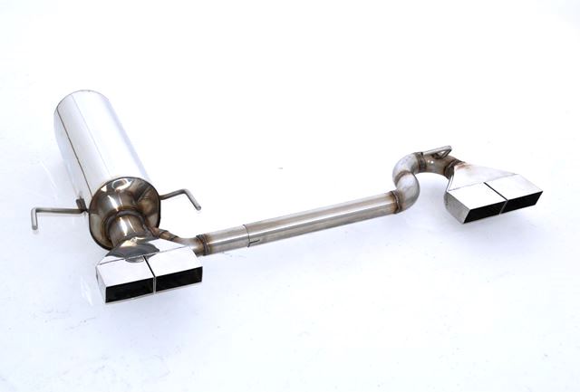 Duplex Sportendschalldämpfer