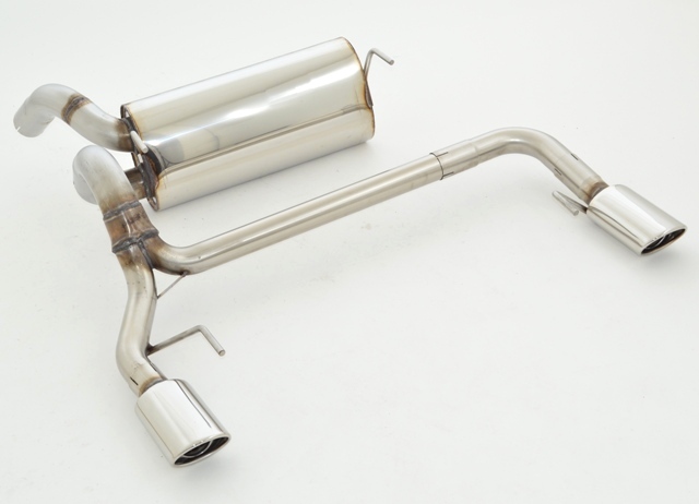 70mm Duplex-Sportendschalldämpfer